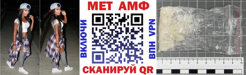 Купить где  Онега  Amphetamine Premium 