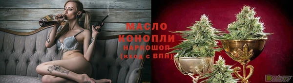 прущая мука Балабаново