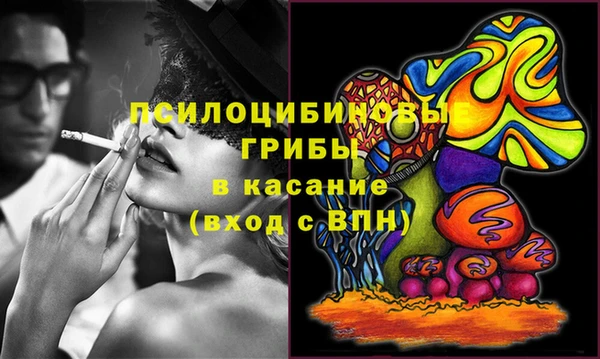 МДМА Баксан