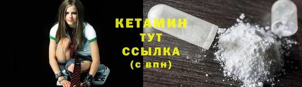 МДМА Баксан