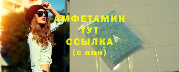 МДМА Баксан