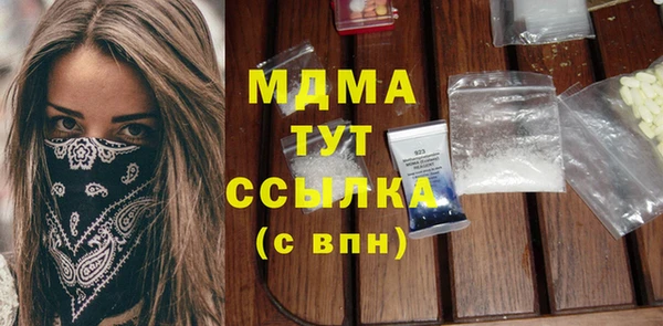 прущая мука Балабаново