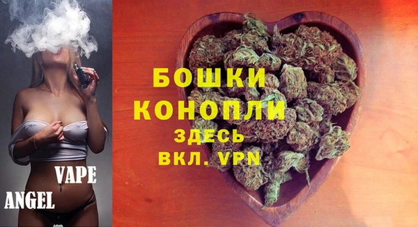 МДМА Баксан