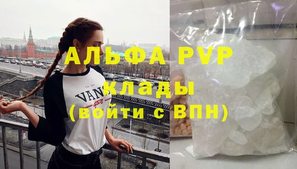 МДМА Баксан