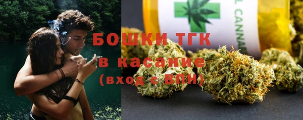 прущая мука Балабаново