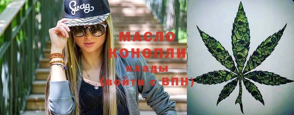 МДМА Баксан