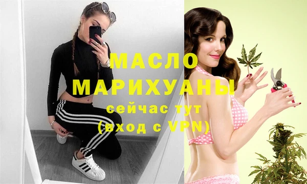 МДМА Баксан