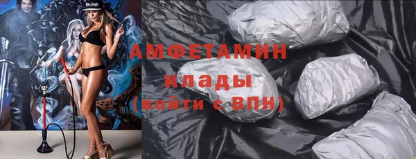 МДМА Баксан