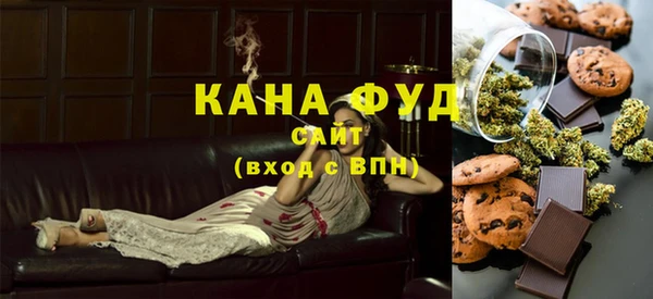 МДМА Баксан