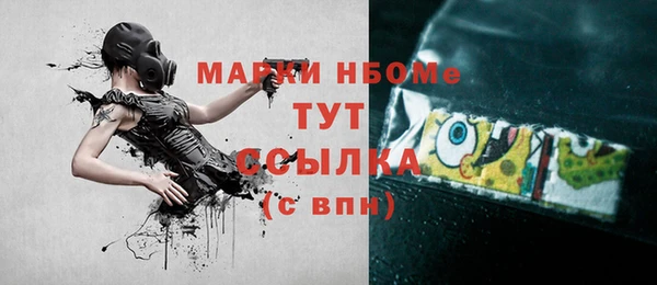 прущая мука Балабаново