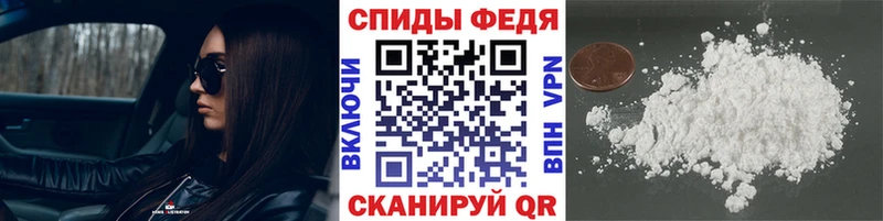 Купить где  Онега  МЕТАМФЕТАМИН винт 